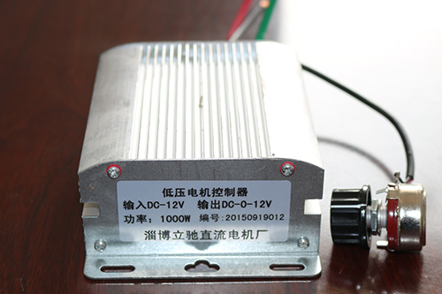 低壓電機控制器2